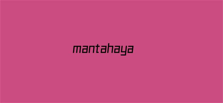 mantahaya